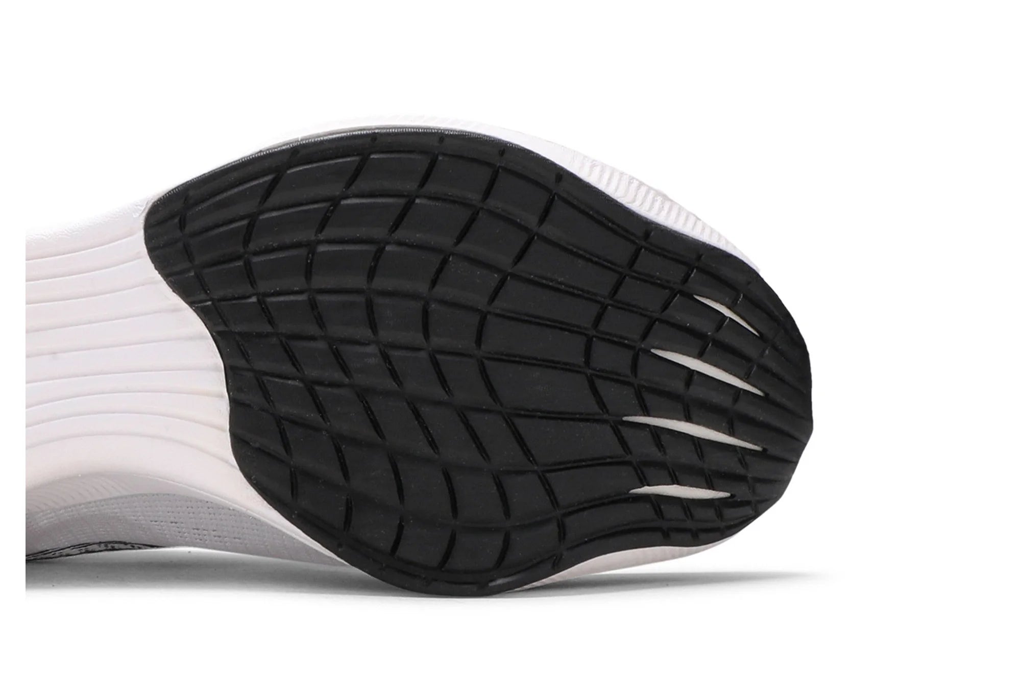 Nike Vaporfly 2 “White & Metallic Silver” (Men's)